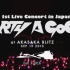 [Vmoe字幕组]「IA First Live Concert in Japan -PARTY A GO-GO-」[72