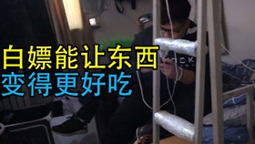 6d8de5468c0a6f2f83d82d2251a88a0cf885bfbe.jpg@280w_158h_1c_100q.jpg