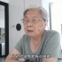 85岁老人讲述人生故事