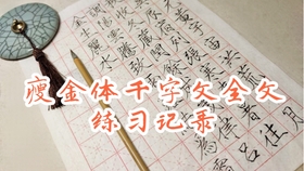 6d91a0f815315f7836bbe92d9c1b93a2614c54dd.jpg@280w_158h_1c_100q.jpg
