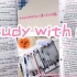 study with me/一个视频写完历史作业/和我一起学习吧/放假啦也要加油！/高倍速/燃向