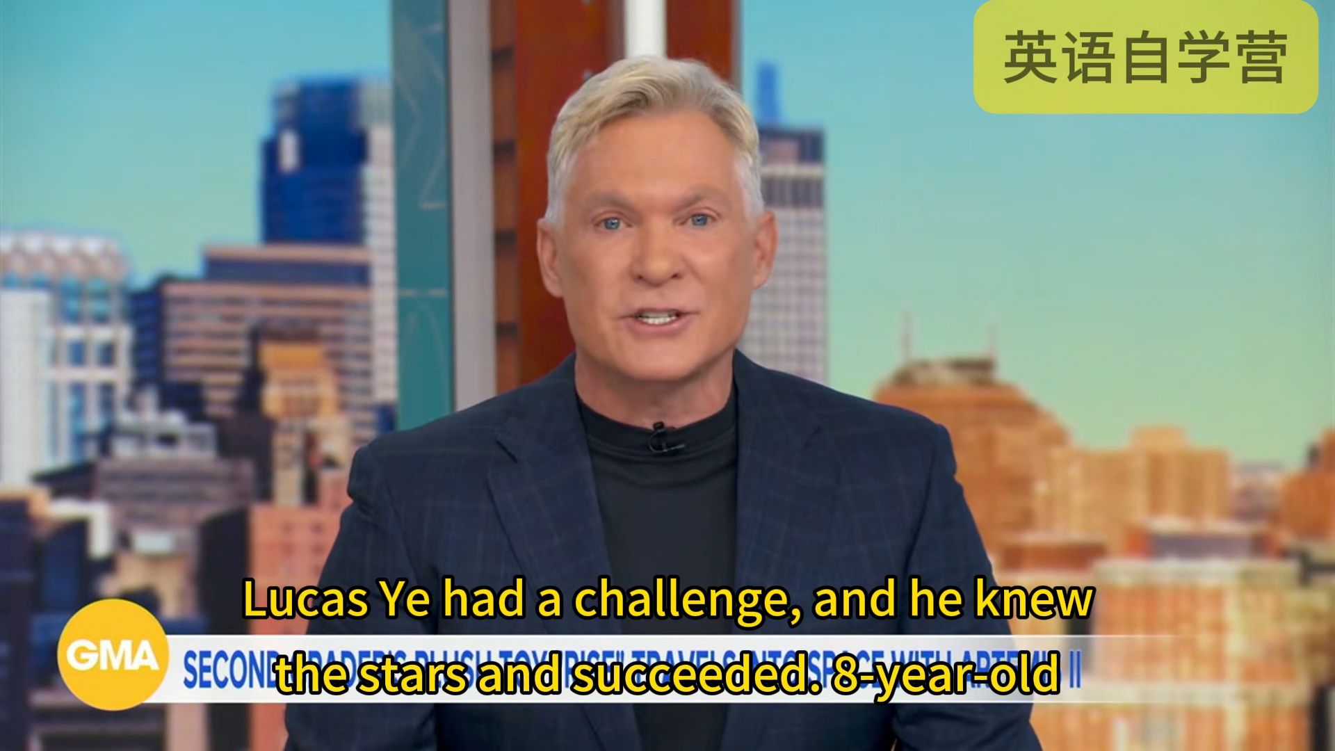 英语字幕新闻 260403 Good Morning America ABCNews