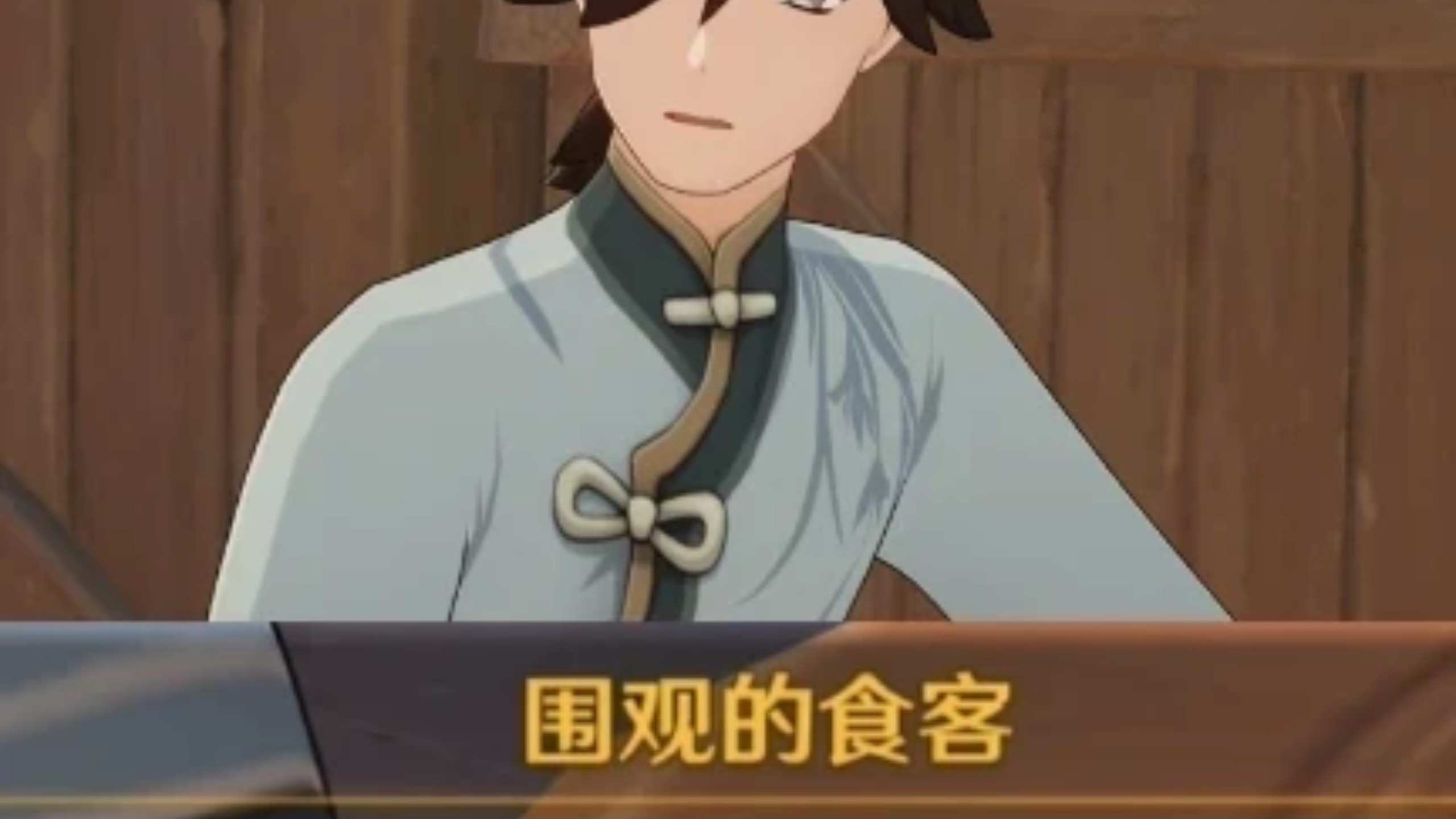 原神的逆天优化