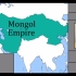 蒙古国历代疆域变迁