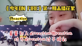 6da35e0298d68dbb4a90b6b2959fc1f8f342fb97.jpg@280w_158h_1c_100q.jpg