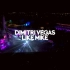 Dimitri Vegas & Like Mike 比利时兄弟演出现场回顾  @比利时明日世界电音节 2022 第三周 