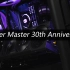 Cooler Master 30th Anniversary 装机展示