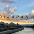 【Go!Japan】索尼黑卡也可以旅拍