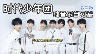 轻风纯音乐合集 6dab55bdd2b52680d459ab3f7818e830d5c6c2fd.jpg@310w_174h_1c_100q.jpg