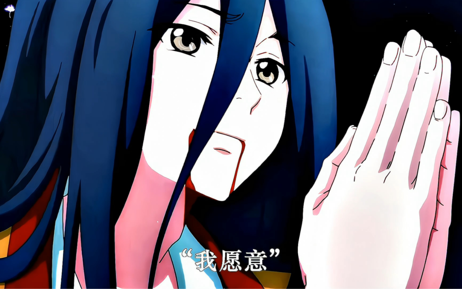 【狐妖小红娘】混剪高能名场面…