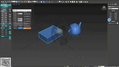 3dmax<em class="keyword">插件</em>神器疯狂模渲大师蓝色经典版前言：软件安装、属性设置教程@免费版<em class="keyword">食住玩</em>资料库，疯狂模渲大师粉丝版永久免费使用，<em class="keyword">食住玩</em>官网整改中，<em class="keyword">食住玩</em>3dmax不难