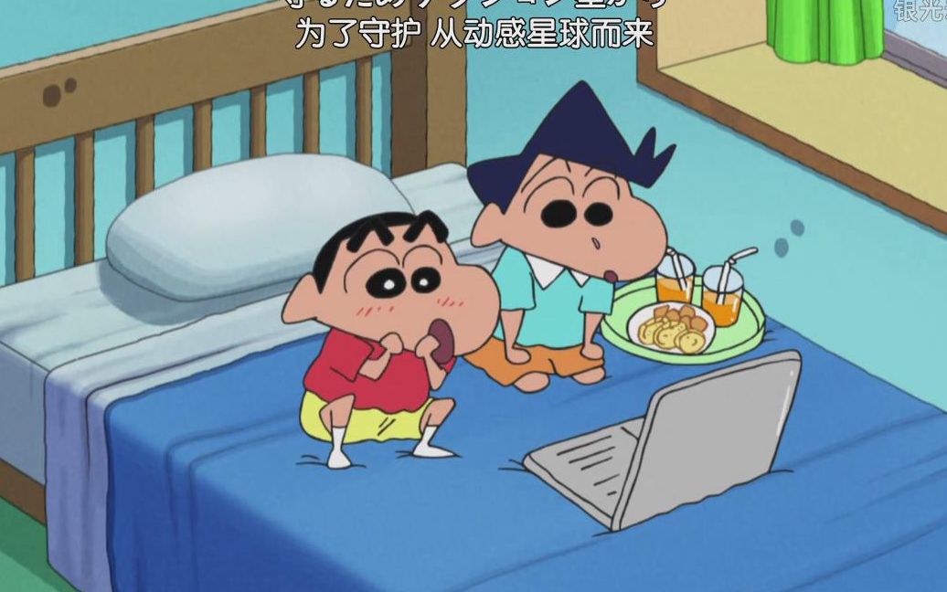 [蜡笔小新]去租dvd哟,风间,你怎么不愿与新酱独处呢