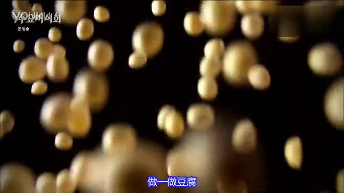 油管最新热评美食 6db508c3943cbfe370dd76ca06d599bc895c91bf.jpg