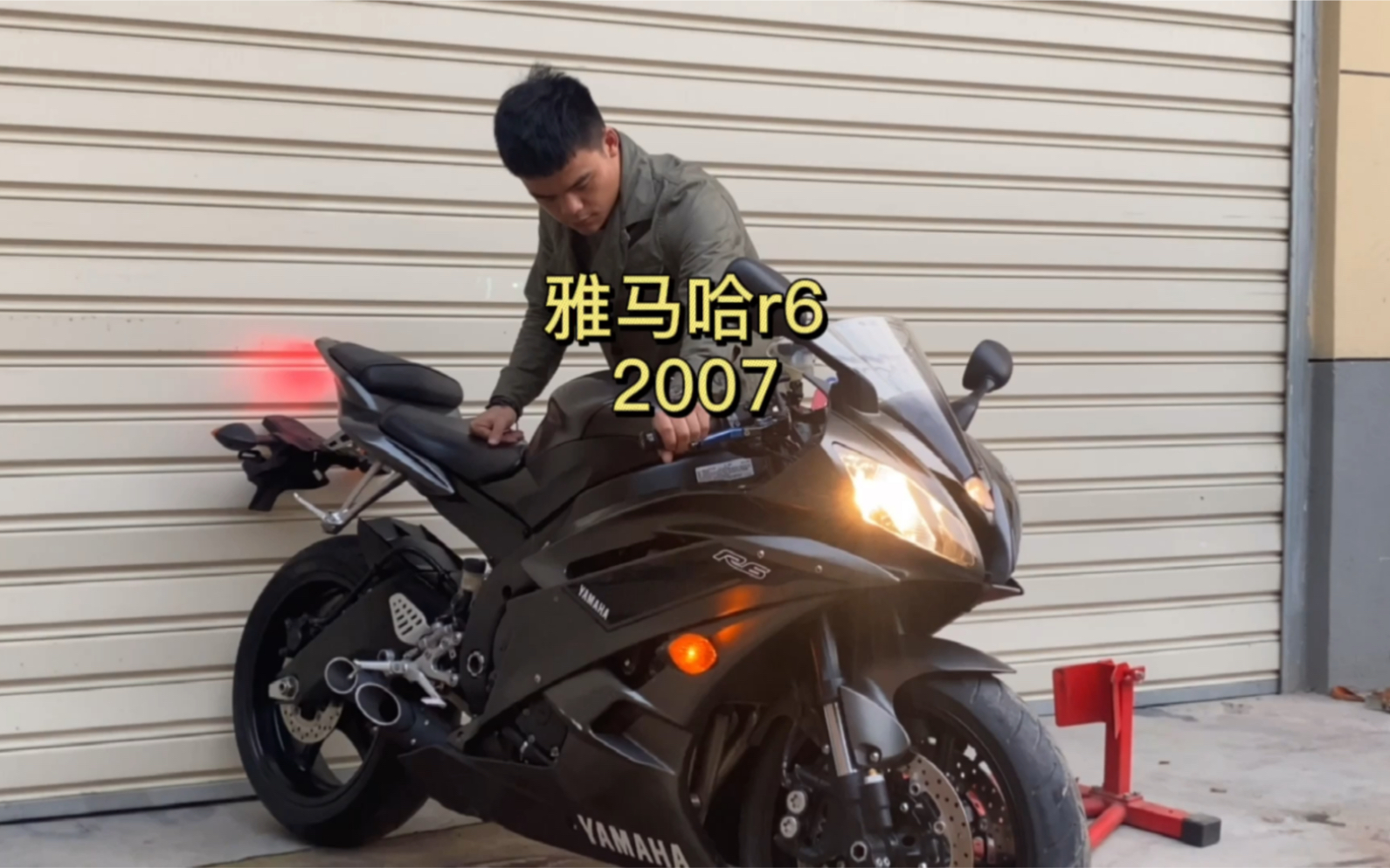 雅马哈r6颜值最高跑车