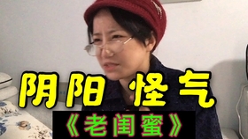 6dbf4a86beba50c0c2ad7bb4a1ca32e1dfc36116.jpg@280w_158h_1c_100q.jpg