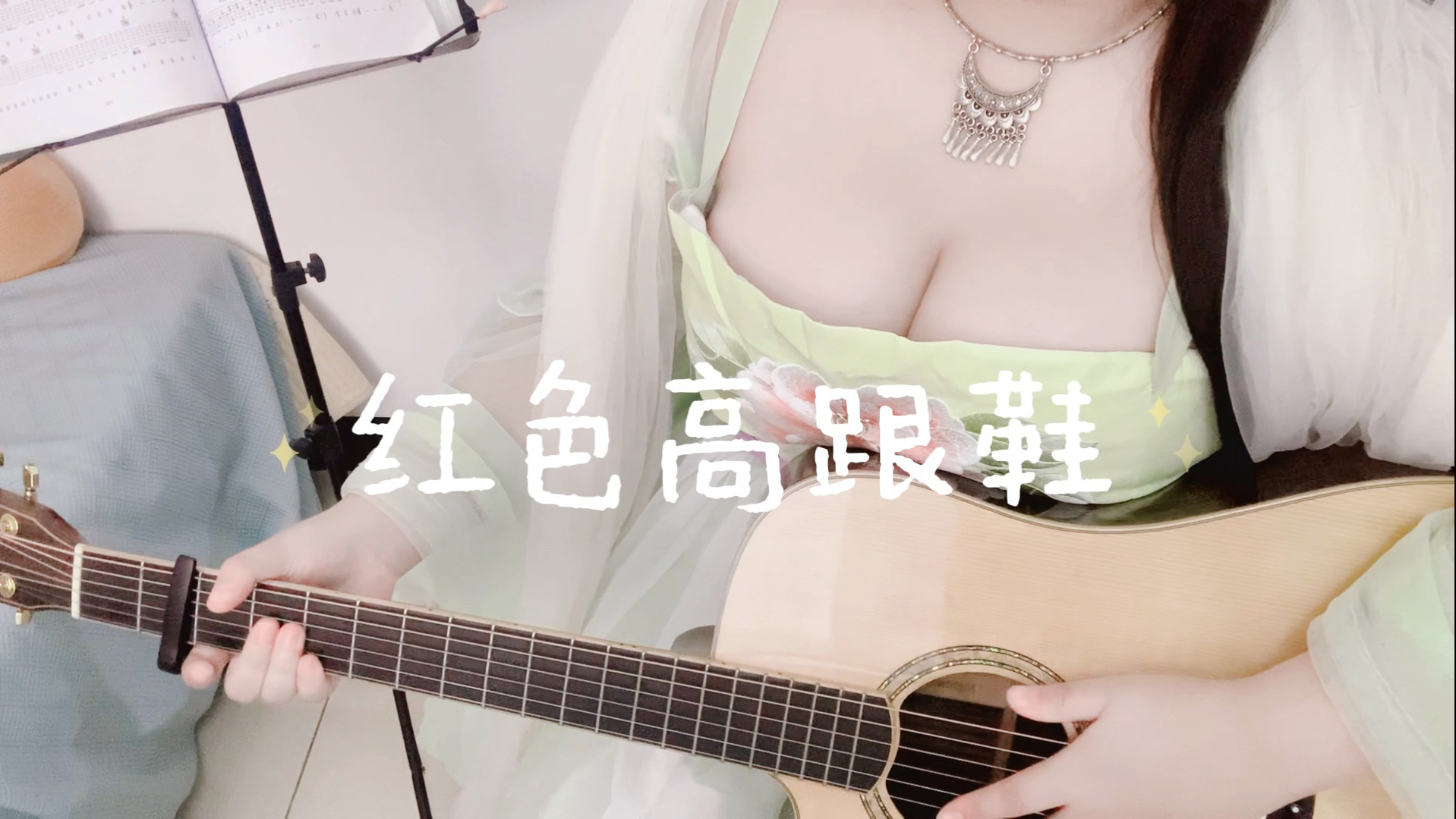 You're as cozy as a quilt.