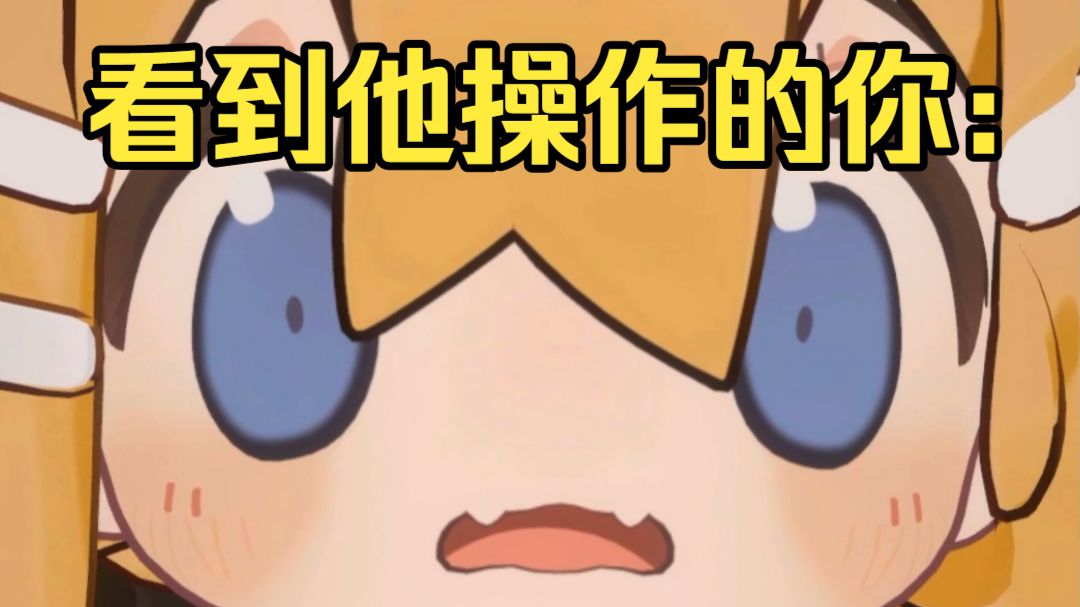 当你的网络文盲朋友想要给游戏打mod