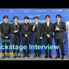 【EPEX物料】HMA后台采访 Backstage Interview | HMA