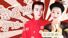 舔狗的爱情故事电影 6dc7c3f54c2f491b1087733ea86f4b1fdf851ae7.jpg@280w_158h_1c_100q.jpg