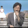 中森明菜 - Yoru Hit Studiwo - 夜のヒットスタジオ(1080P_HD