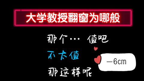 能不能不要离开我铃声 6dd75afd0ef2dd55714c51f2ca5fd9e1076897b3.jpg@480w_270h_1c