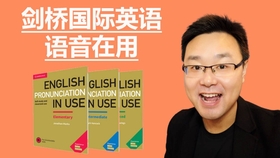 怎么称呼你英语怎么说 6dd81cecf64a7e40b6fe02c47d6ced0199a61385.jpg@280w_158h_1c_100q.jpg