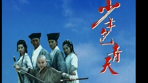 6ddc206764926a28adbfc54f721f85a9116f7058.png@480w_270h_1c