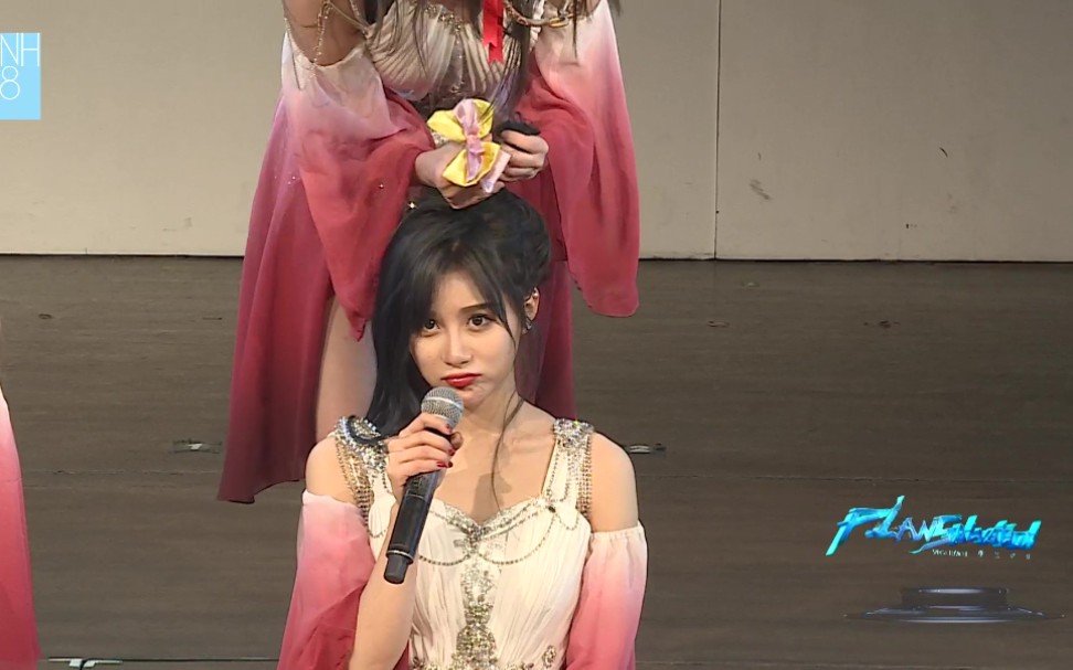 段艺璇20201126snh48teamsii重生计划公演段艺璇cut