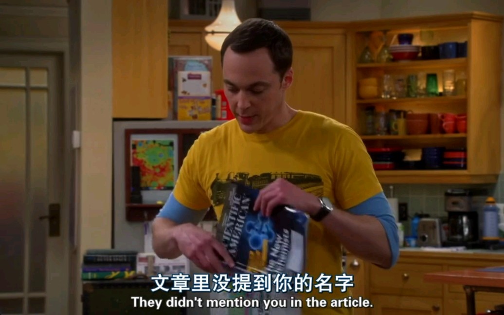 [TBBT]明明是谢尔顿和莱纳德两个人的论文,杂志上却只有一个人的名字哔哩哔哩bilibili