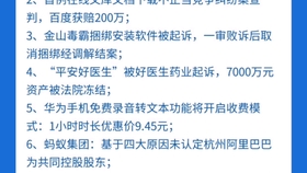 6de3756adae881ae051de4c19207d765750151b9.jpg@280w_158h_1c_100q.jpg
