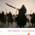 外国人看中国古代强大的军队，泱泱大国，巍巍华夏
