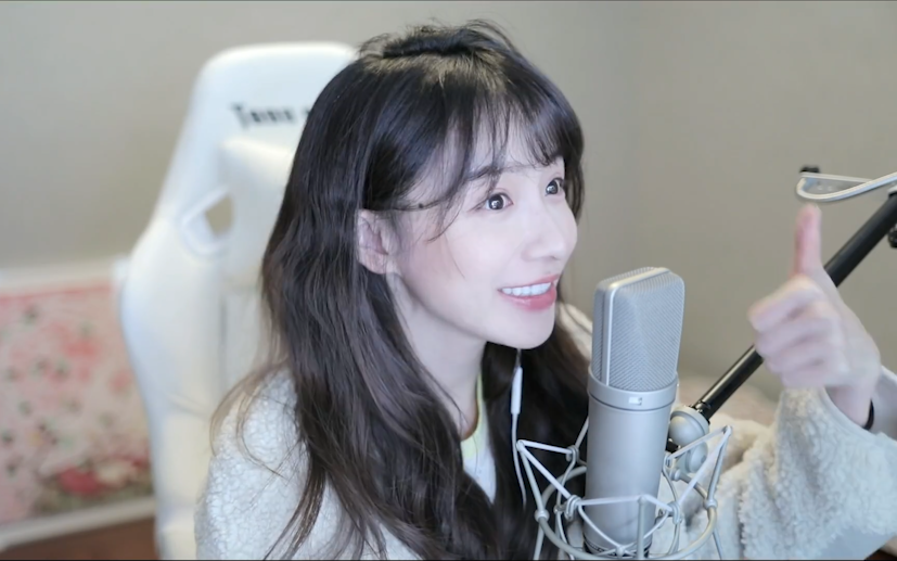 二珂1月17号直播唱歌合集纯享_哔哩哔哩_bilibili