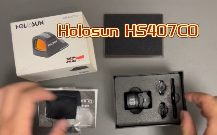 【香港开箱】 Holosun HS407CO 红点