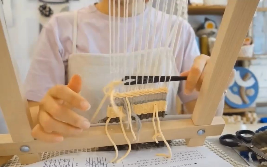 【中字】Ondo的日常生活vlog|做饭 种植物 开箱 编织 设计品牌