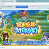 edge浏览器也能玩洛克王国（win