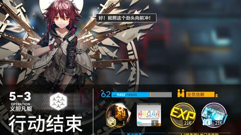 6df208005f046bca5e27b620e1eced52a209bd00.jpg@480w_270h_1c