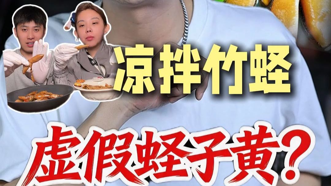 信任，从按下付款开始！ 怀疑，从打开包装那刻诞生！