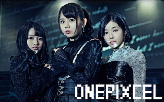 【ONEPIXCEL】《LAGRIMA》官方MV