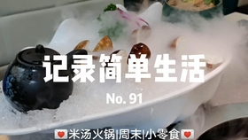 6e0fa50c2dd161c6307d6e1657dedadcc0f77fa6.jpg@280w_158h_1c_100q.jpg