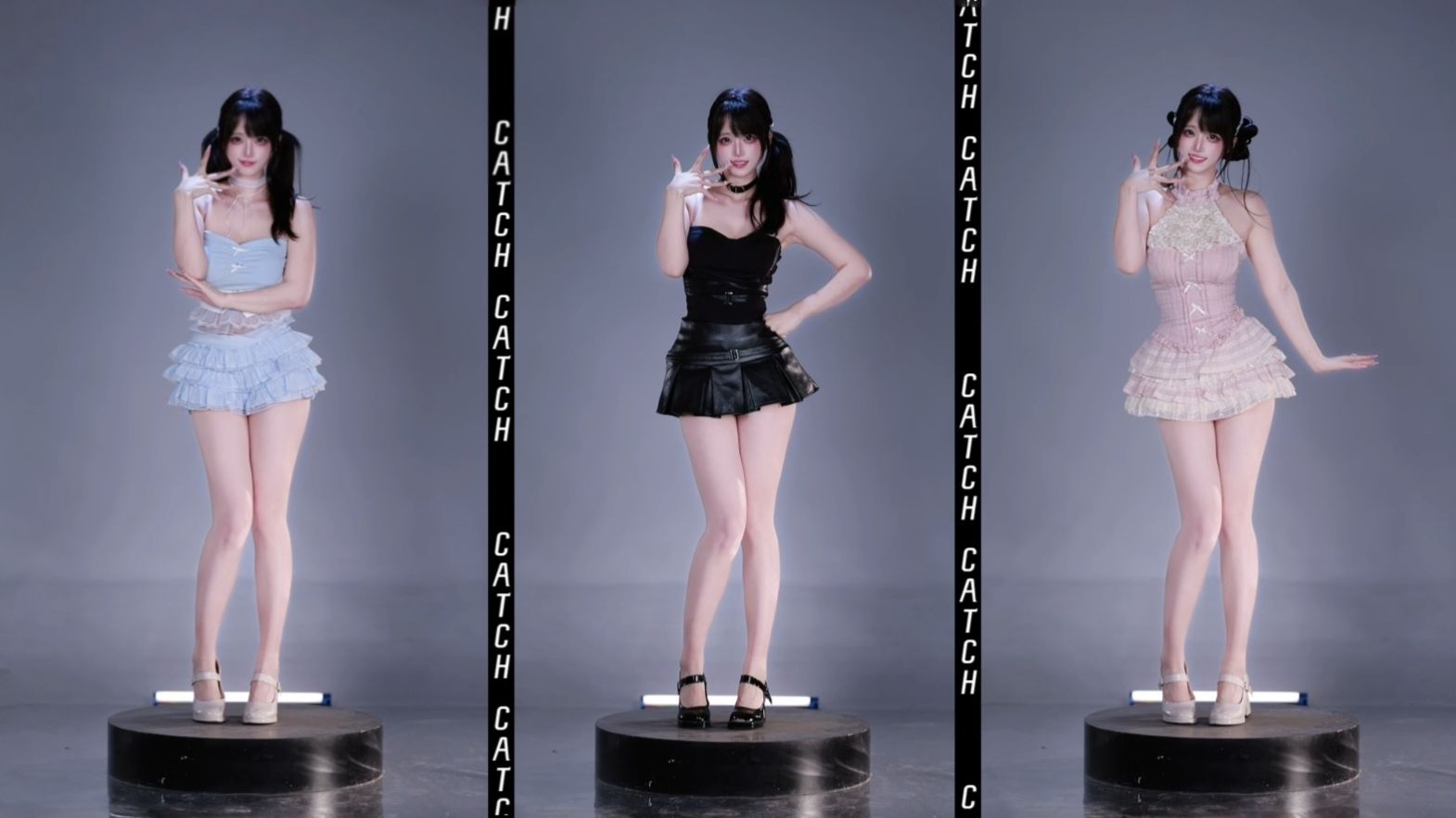 魔性小手办，跳舞找不同！ catch catch