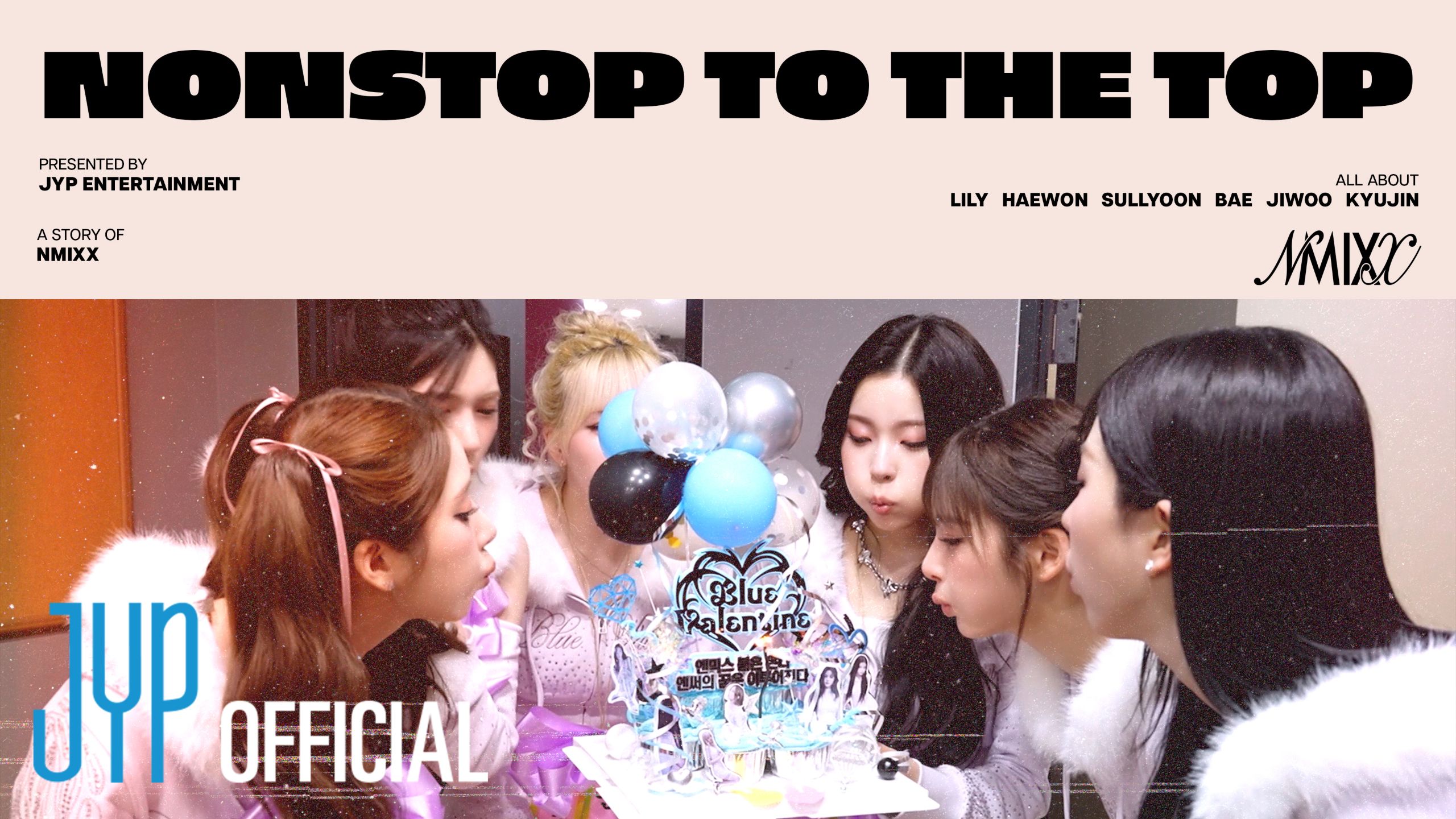 【NMIXX】Documentary ‘NONSTOP TO THE TOP’ CHAPTER 02