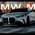 This BMW M4 G82 Pushes the Limits - @TheProVideo  - 4K - Los