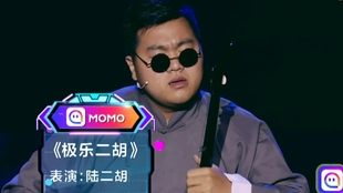 二胡曲极乐净土曲谱_极乐净土曲谱(3)