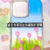 顶级外围