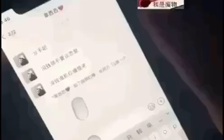 嫩合计哔哩哔哩bilibili