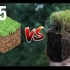 【Minecraft】我的世界vs现实世界 第15期