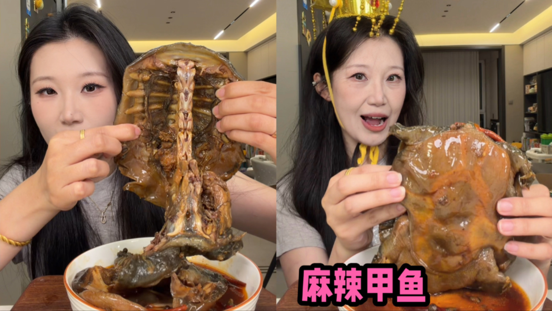 奶奶今年八十五，爱吃甲鱼爱跳舞