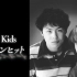 【KinKi Kids】20210715 音乐special 松本隆50周年特辑 [日字]