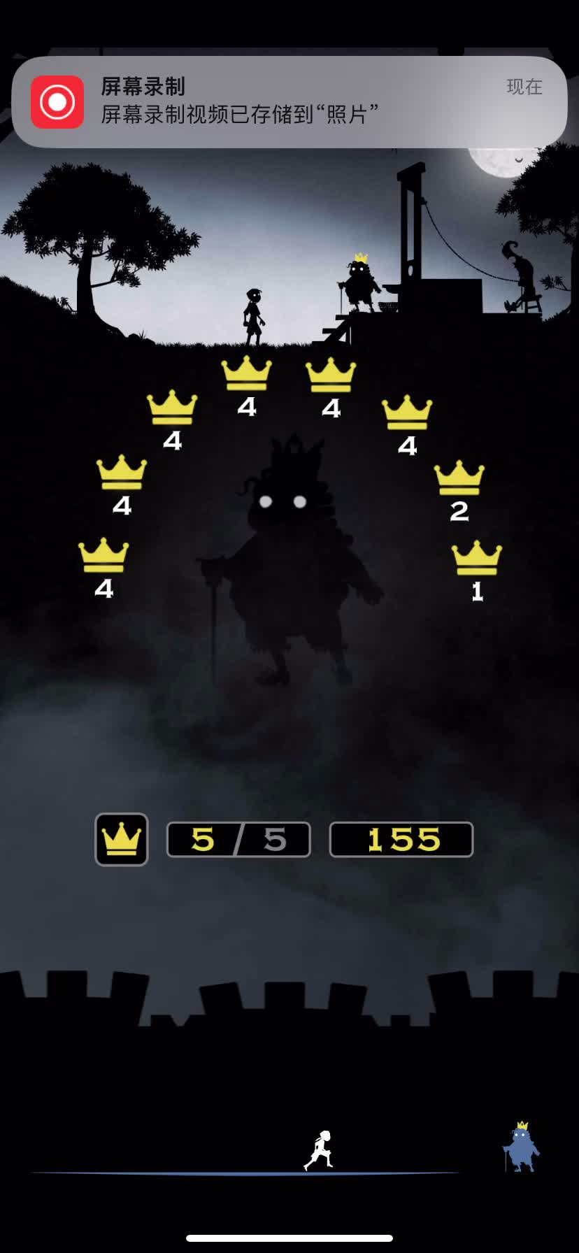 Vive le Roi 3 关卡32_单机游戏热门视频