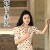 #分享一首好听的歌曲 #伤感音乐 #fyp #tiktoksong #永祥音乐库